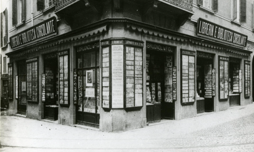 Libreria Brugnoli 