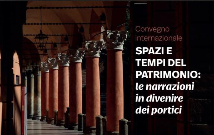 locandina del convegno con fuga di portici