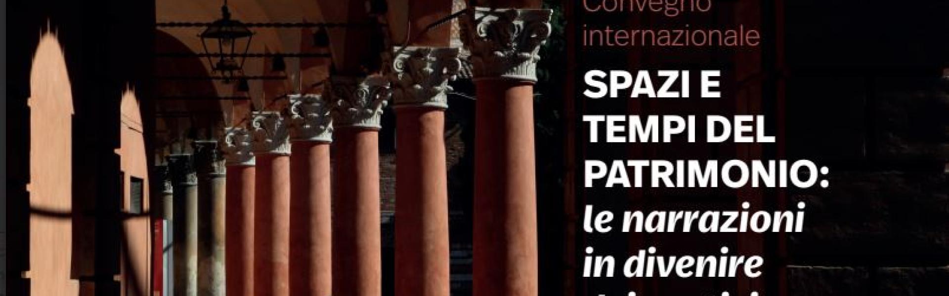 locandina del convegno con fuga di portici